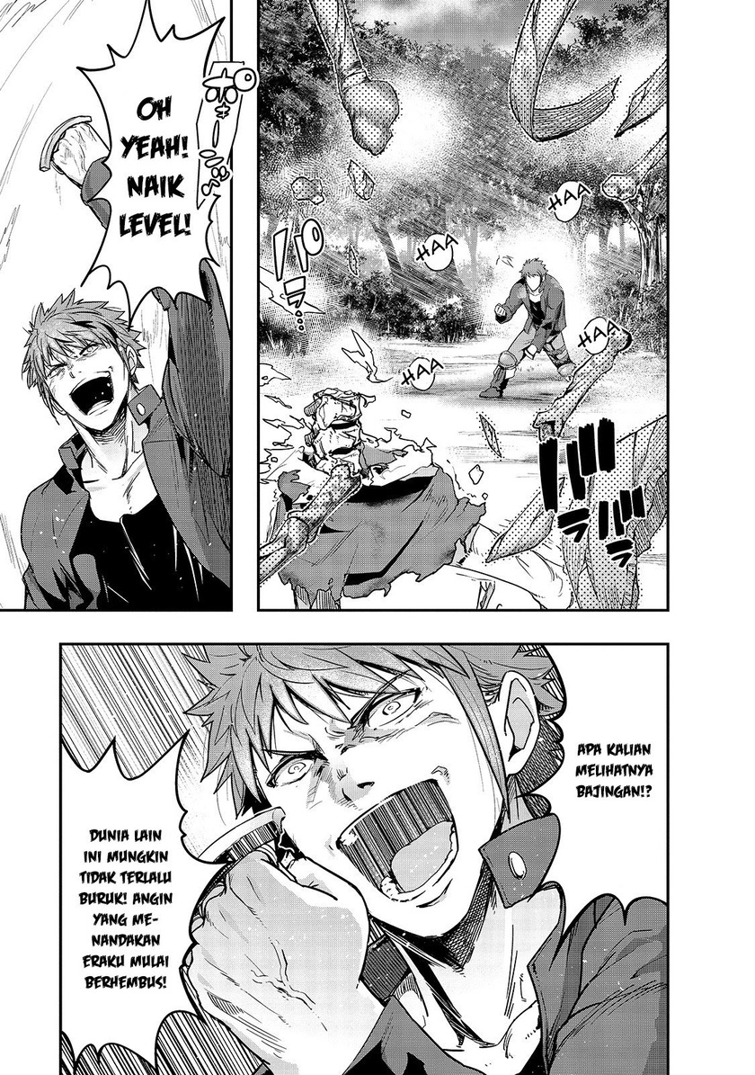 Hazure Waku no “Joutai Ijou Skill” de Saikyou ni Natta Ore ga Subete wo Juurin Suru made Chapter 11 page 15