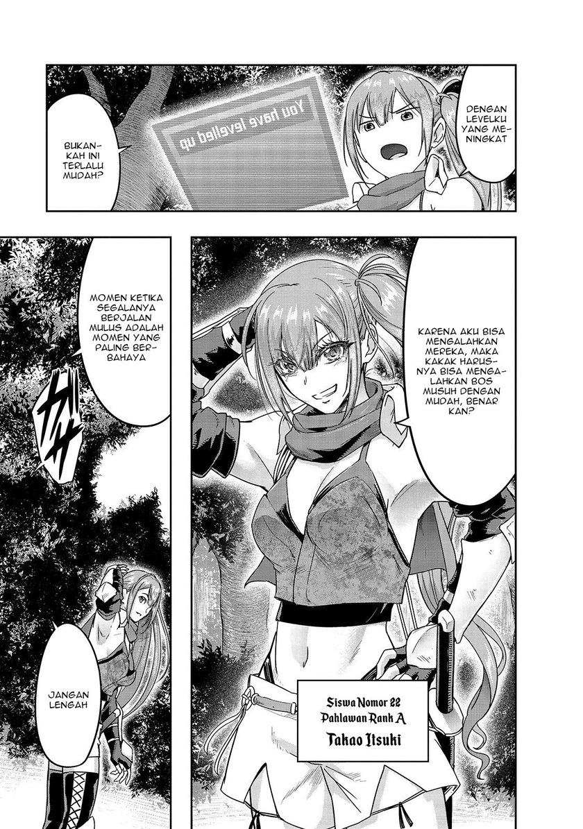 Hazure Waku no “Joutai Ijou Skill” de Saikyou ni Natta Ore ga Subete wo Juurin Suru made Chapter 11 page 17
