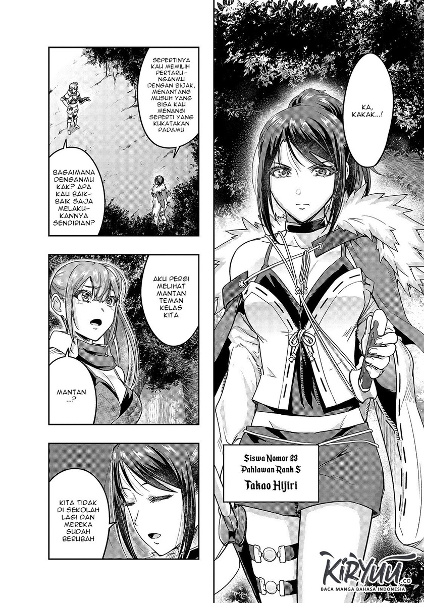 Hazure Waku no “Joutai Ijou Skill” de Saikyou ni Natta Ore ga Subete wo Juurin Suru made Chapter 11 page 18