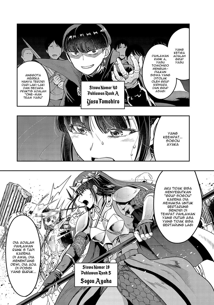 Hazure Waku no “Joutai Ijou Skill” de Saikyou ni Natta Ore ga Subete wo Juurin Suru made Chapter 11 page 21