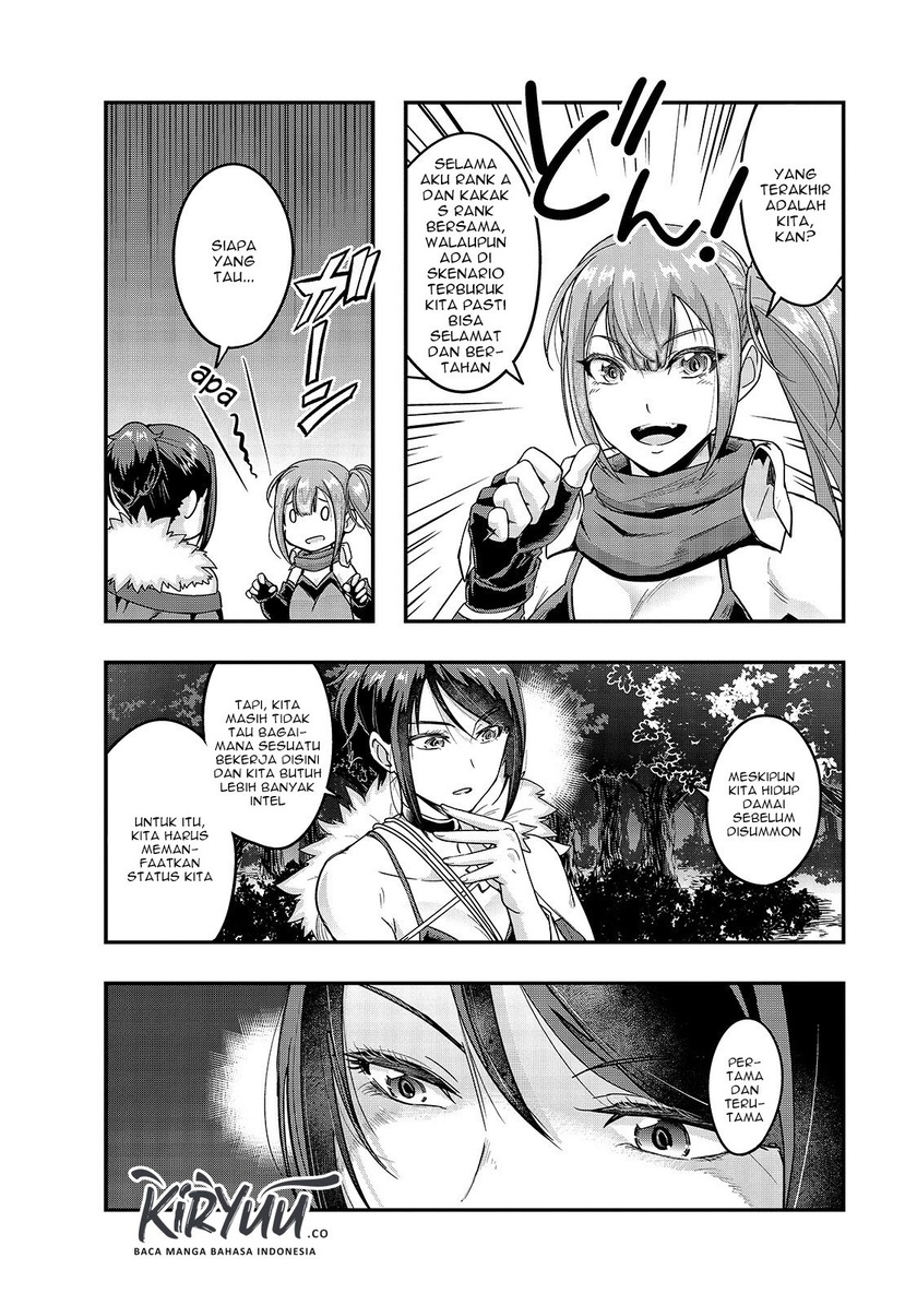 Hazure Waku no “Joutai Ijou Skill” de Saikyou ni Natta Ore ga Subete wo Juurin Suru made Chapter 11 page 22