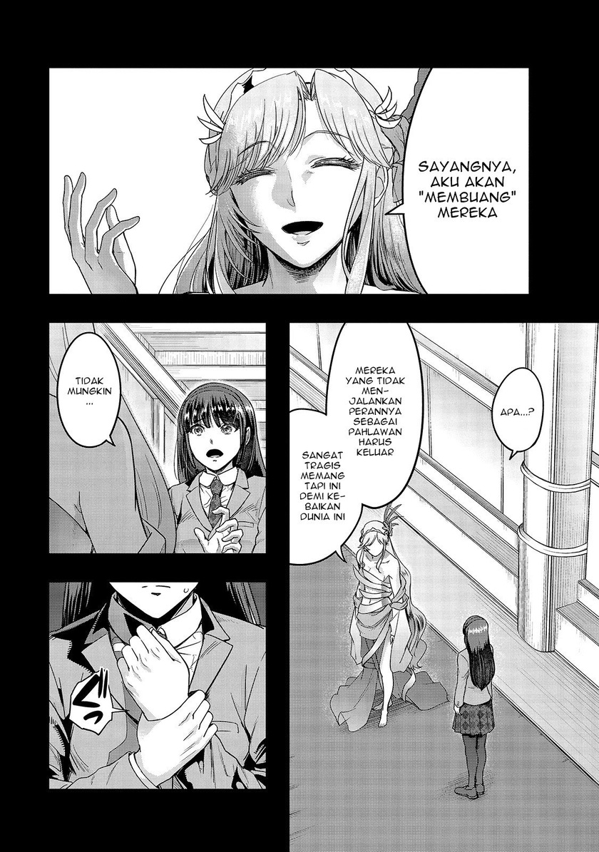 Hazure Waku no “Joutai Ijou Skill” de Saikyou ni Natta Ore ga Subete wo Juurin Suru made Chapter 11 page 25