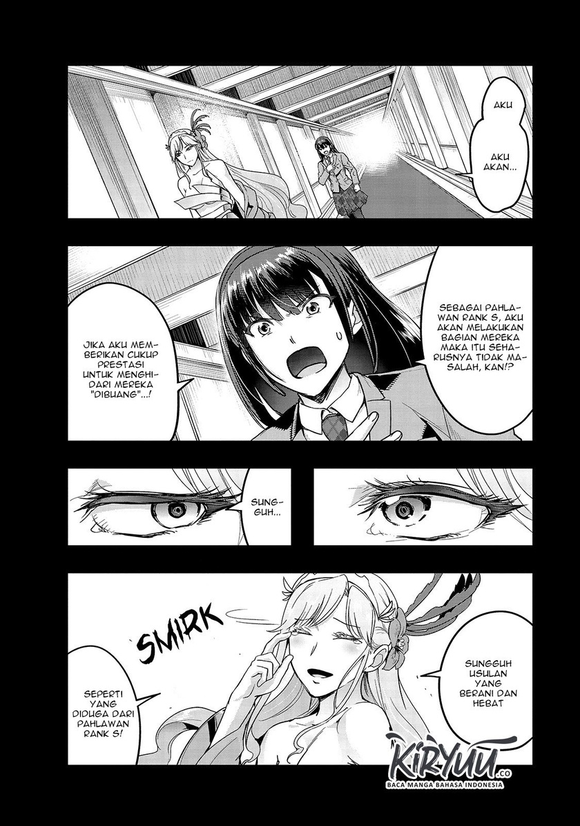 Hazure Waku no “Joutai Ijou Skill” de Saikyou ni Natta Ore ga Subete wo Juurin Suru made Chapter 11 page 26
