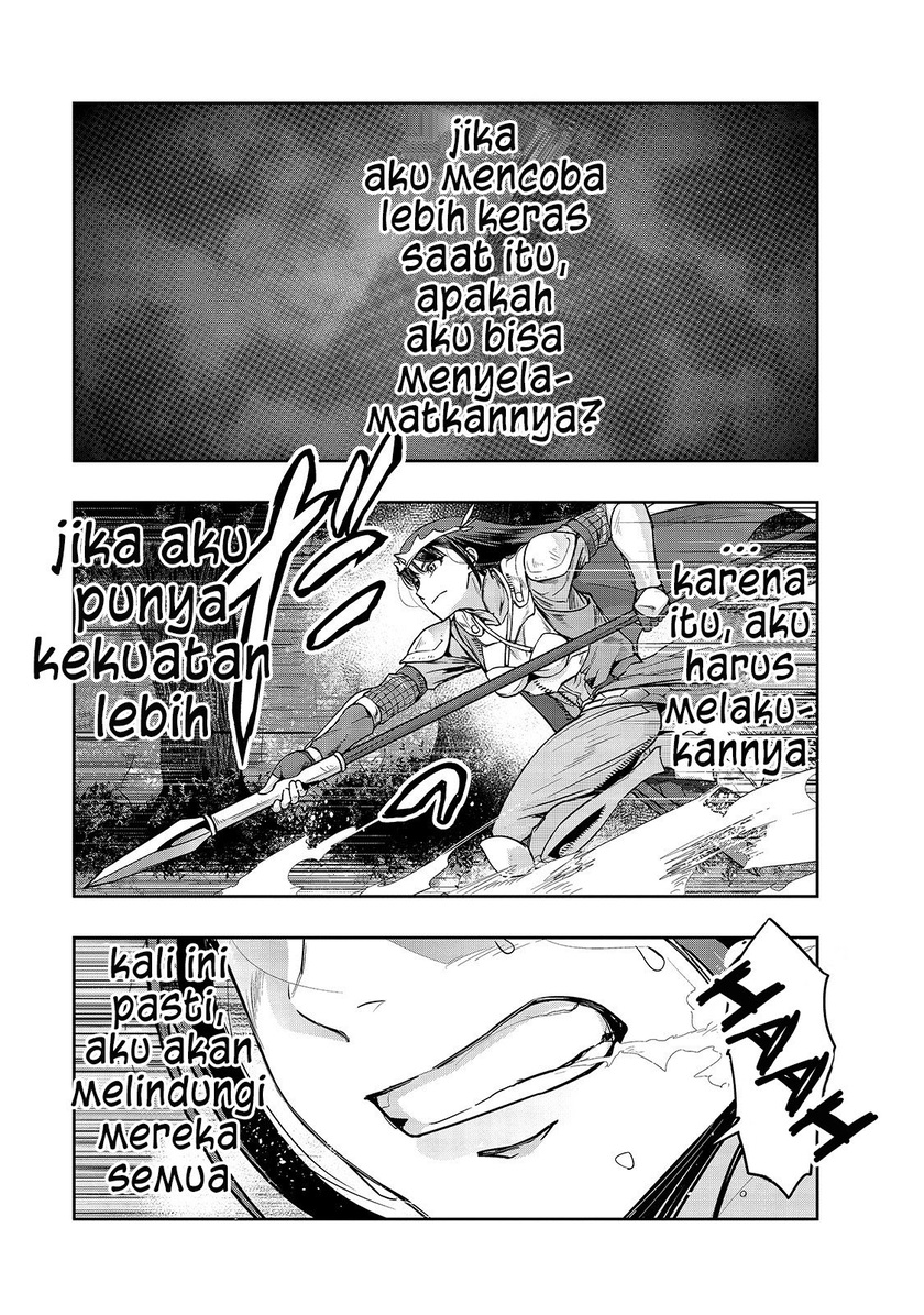 Hazure Waku no “Joutai Ijou Skill” de Saikyou ni Natta Ore ga Subete wo Juurin Suru made Chapter 11 page 28