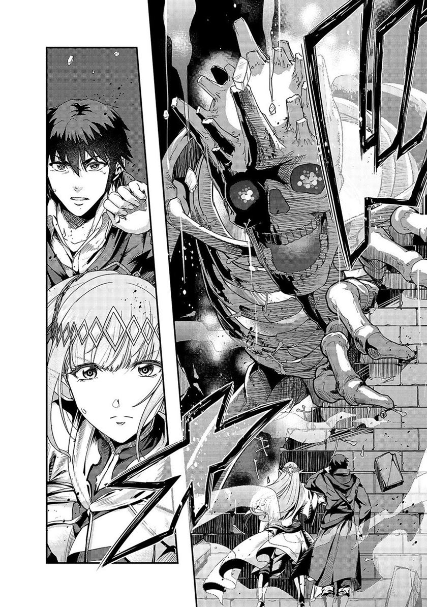 Hazure Waku no “Joutai Ijou Skill” de Saikyou ni Natta Ore ga Subete wo Juurin Suru made Chapter 13 page 1