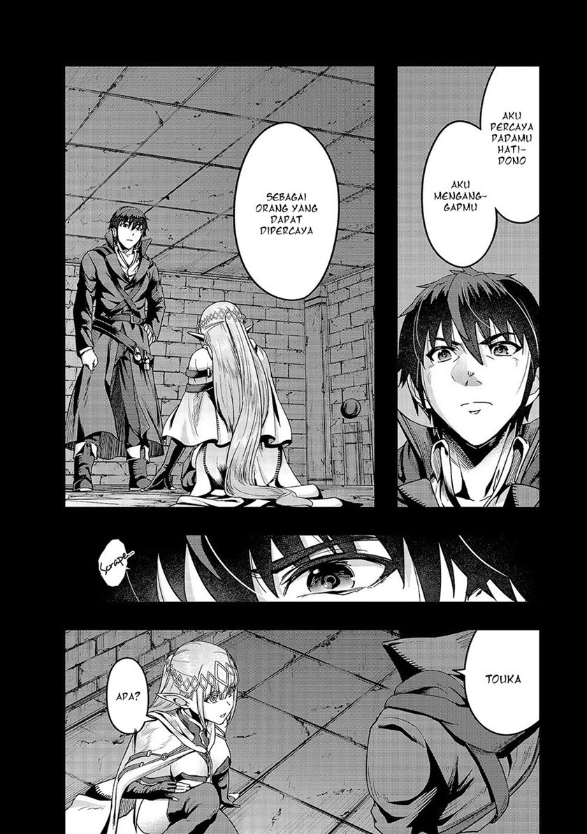 Hazure Waku no “Joutai Ijou Skill” de Saikyou ni Natta Ore ga Subete wo Juurin Suru made Chapter 13 page 9