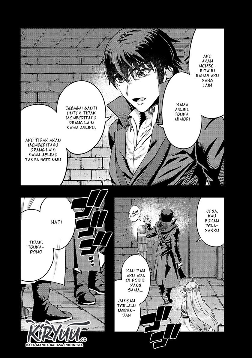 Hazure Waku no “Joutai Ijou Skill” de Saikyou ni Natta Ore ga Subete wo Juurin Suru made Chapter 13 page 10