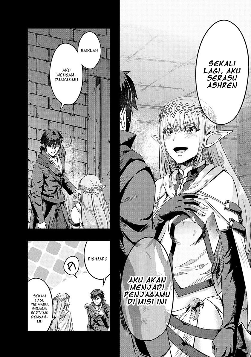 Hazure Waku no “Joutai Ijou Skill” de Saikyou ni Natta Ore ga Subete wo Juurin Suru made Chapter 13 page 11