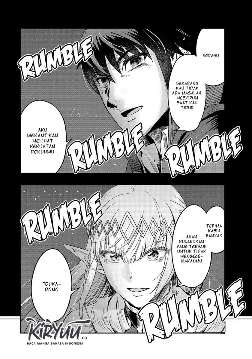 Hazure Waku no “Joutai Ijou Skill” de Saikyou ni Natta Ore ga Subete wo Juurin Suru made Chapter 13 page 12