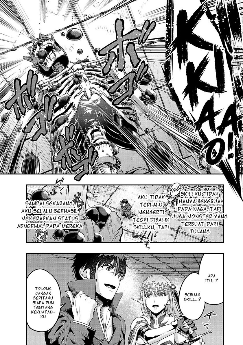 Hazure Waku no “Joutai Ijou Skill” de Saikyou ni Natta Ore ga Subete wo Juurin Suru made Chapter 13 page 17