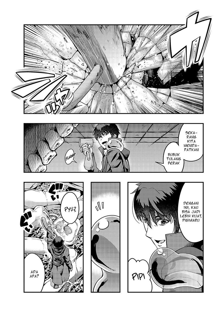 Hazure Waku no “Joutai Ijou Skill” de Saikyou ni Natta Ore ga Subete wo Juurin Suru made Chapter 13 page 19