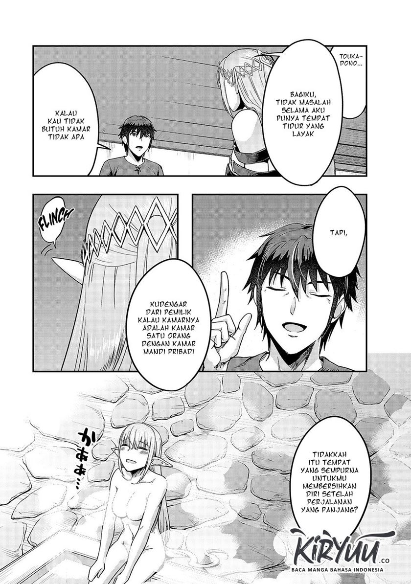 Hazure Waku no “Joutai Ijou Skill” de Saikyou ni Natta Ore ga Subete wo Juurin Suru made Chapter 13 page 24