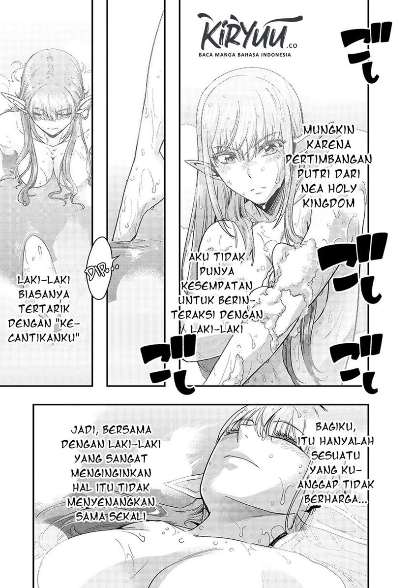 Hazure Waku no “Joutai Ijou Skill” de Saikyou ni Natta Ore ga Subete wo Juurin Suru made Chapter 13 page 26