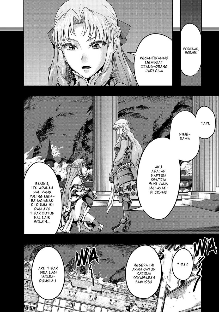 Hazure Waku no “Joutai Ijou Skill” de Saikyou ni Natta Ore ga Subete wo Juurin Suru made Chapter 13 page 27