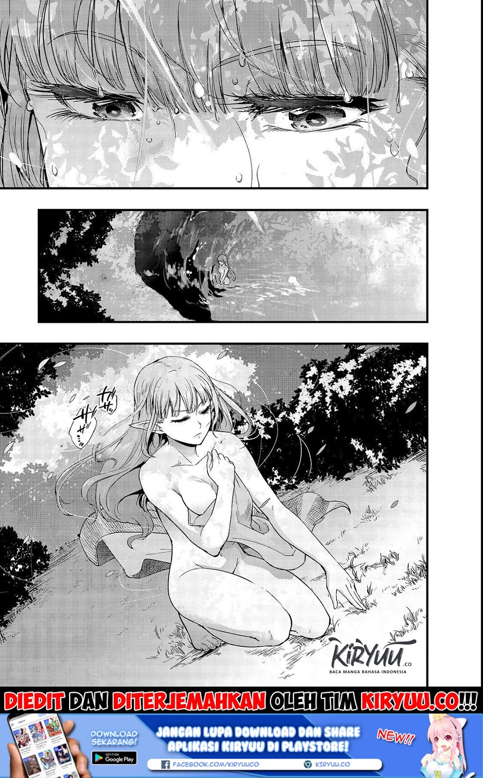 Hazure Waku no “Joutai Ijou Skill” de Saikyou ni Natta Ore ga Subete wo Juurin Suru made Chapter 2 page 8