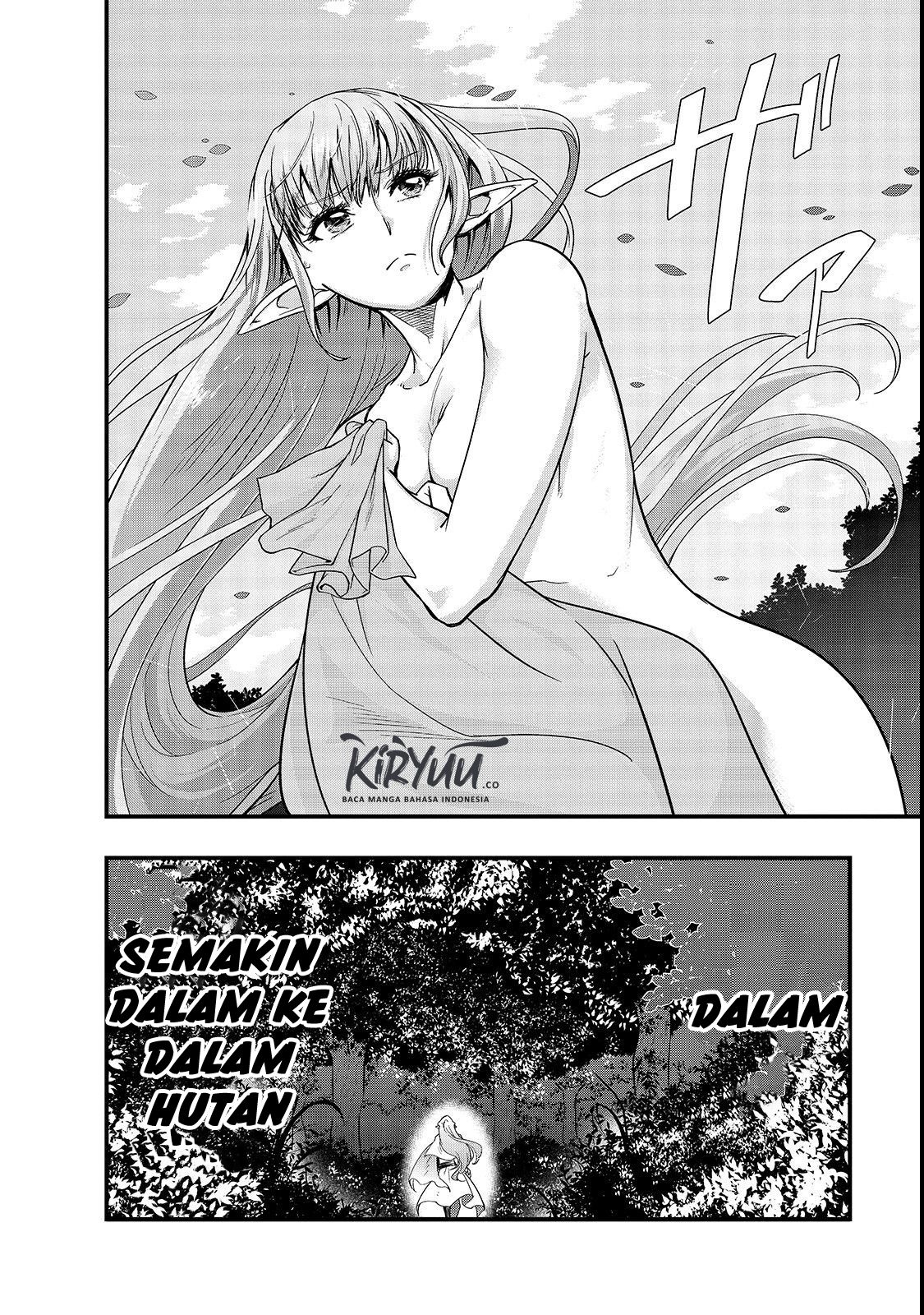 Hazure Waku no “Joutai Ijou Skill” de Saikyou ni Natta Ore ga Subete wo Juurin Suru made Chapter 2 page 9