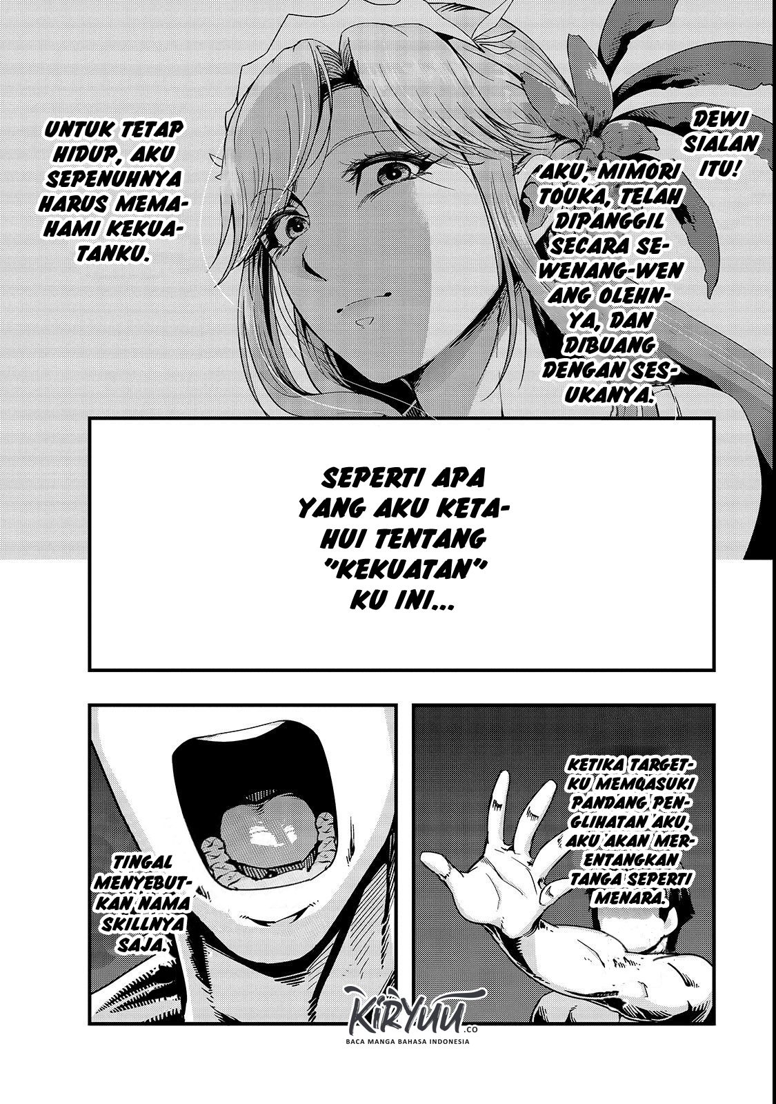 Hazure Waku no “Joutai Ijou Skill” de Saikyou ni Natta Ore ga Subete wo Juurin Suru made Chapter 2 page 15