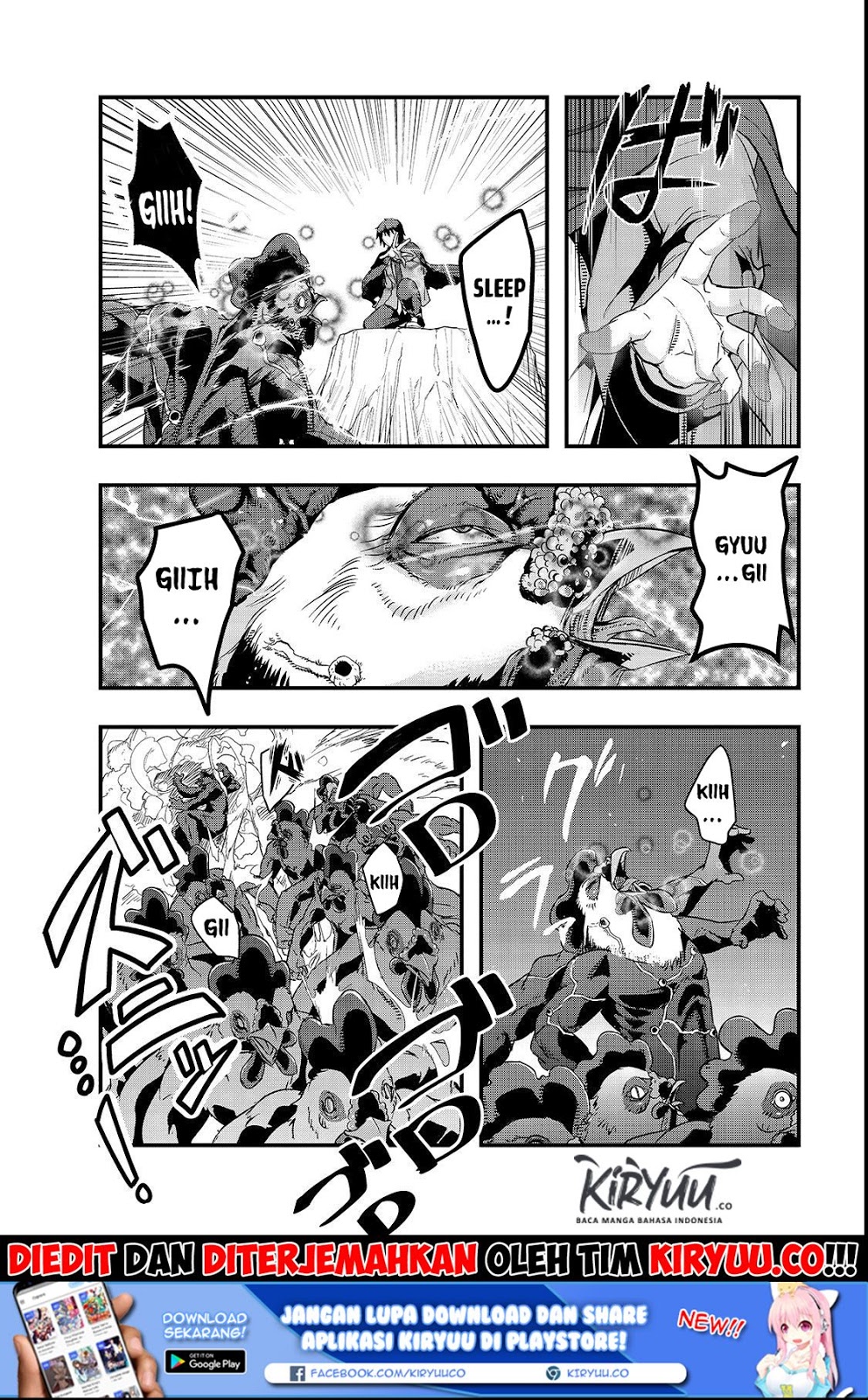 Hazure Waku no “Joutai Ijou Skill” de Saikyou ni Natta Ore ga Subete wo Juurin Suru made Chapter 2 page 26