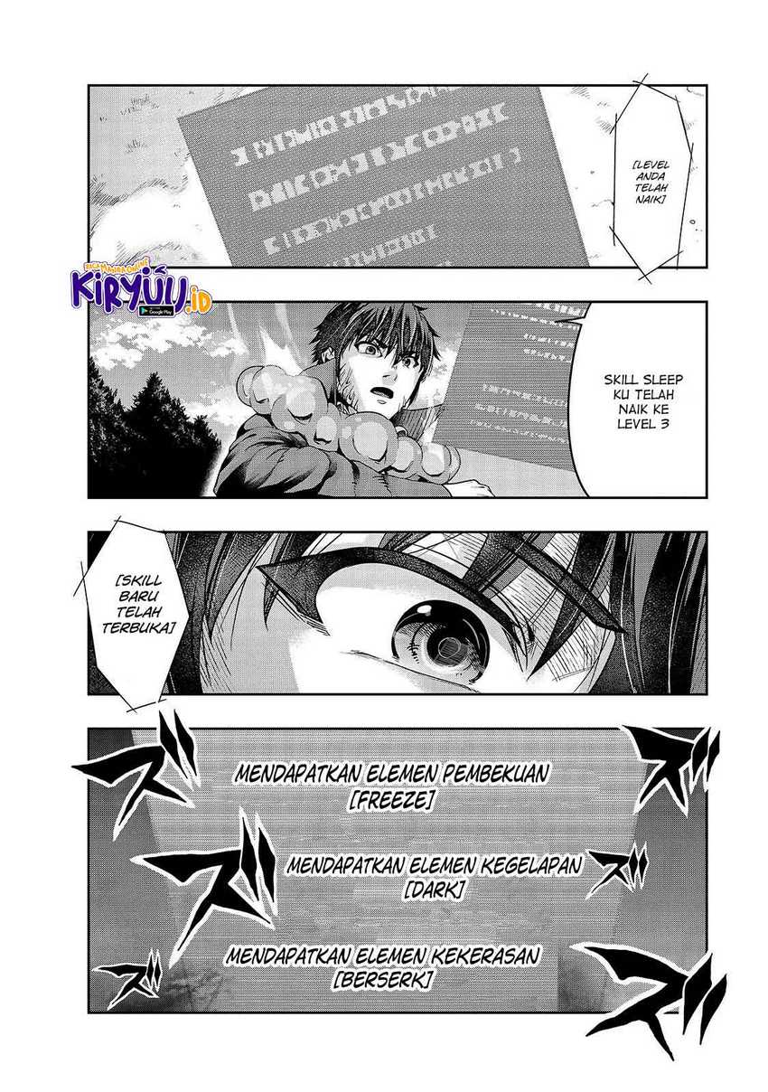 Hazure Waku no “Joutai Ijou Skill” de Saikyou ni Natta Ore ga Subete wo Juurin Suru made Chapter 20 page 2