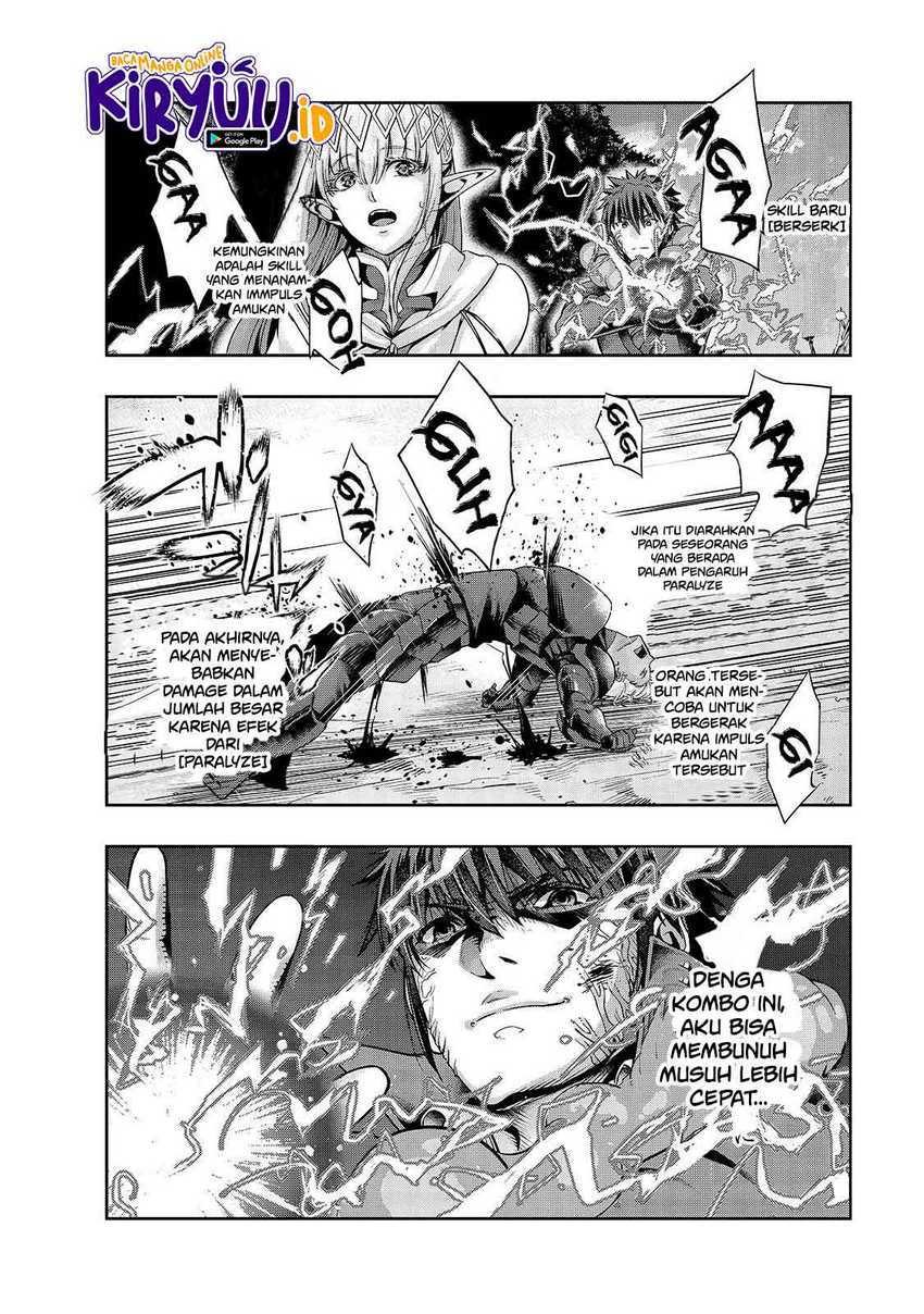 Hazure Waku no “Joutai Ijou Skill” de Saikyou ni Natta Ore ga Subete wo Juurin Suru made Chapter 20 page 6