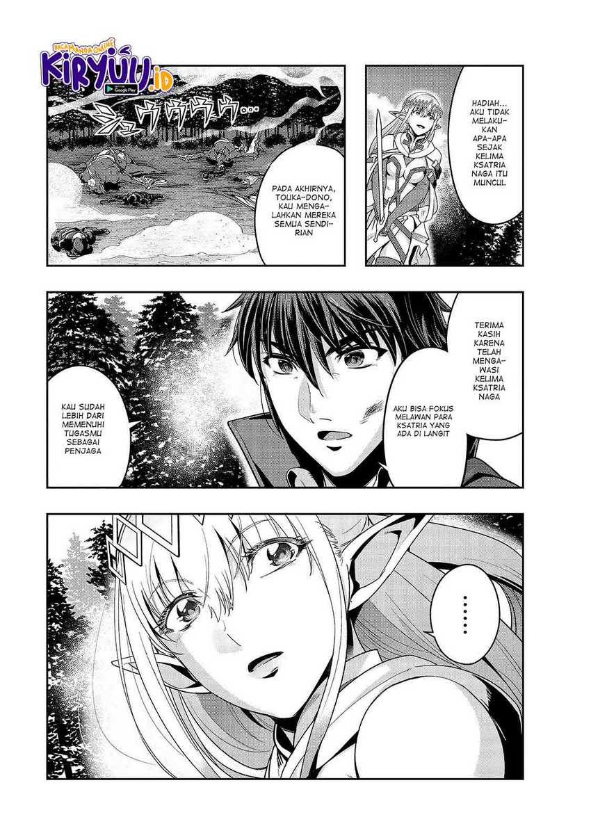 Hazure Waku no “Joutai Ijou Skill” de Saikyou ni Natta Ore ga Subete wo Juurin Suru made Chapter 20 page 15