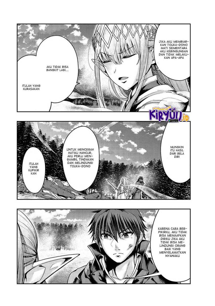 Hazure Waku no “Joutai Ijou Skill” de Saikyou ni Natta Ore ga Subete wo Juurin Suru made Chapter 20 page 17