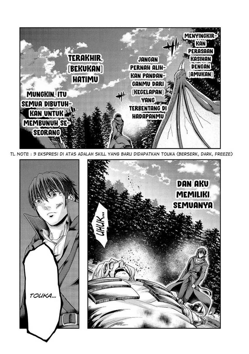 Hazure Waku no “Joutai Ijou Skill” de Saikyou ni Natta Ore ga Subete wo Juurin Suru made Chapter 20 page 23