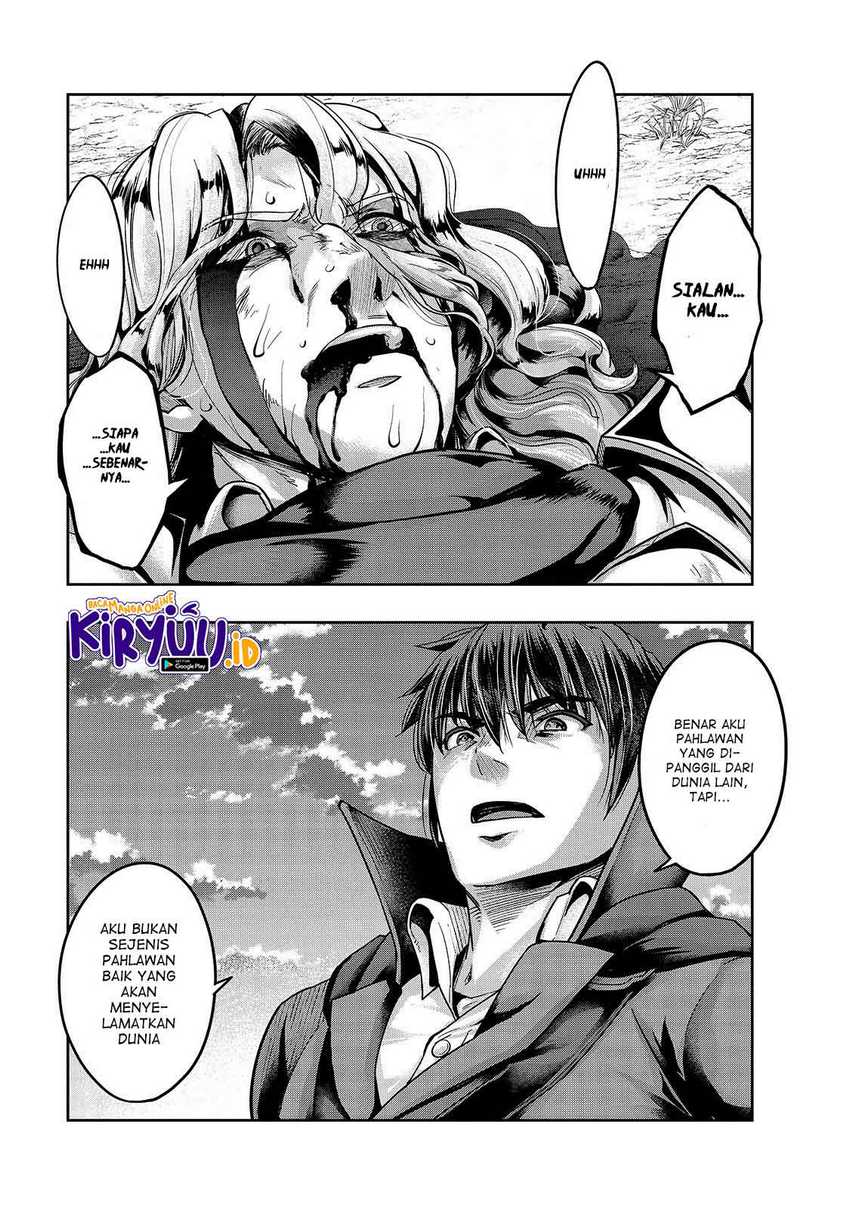Hazure Waku no “Joutai Ijou Skill” de Saikyou ni Natta Ore ga Subete wo Juurin Suru made Chapter 20 page 25