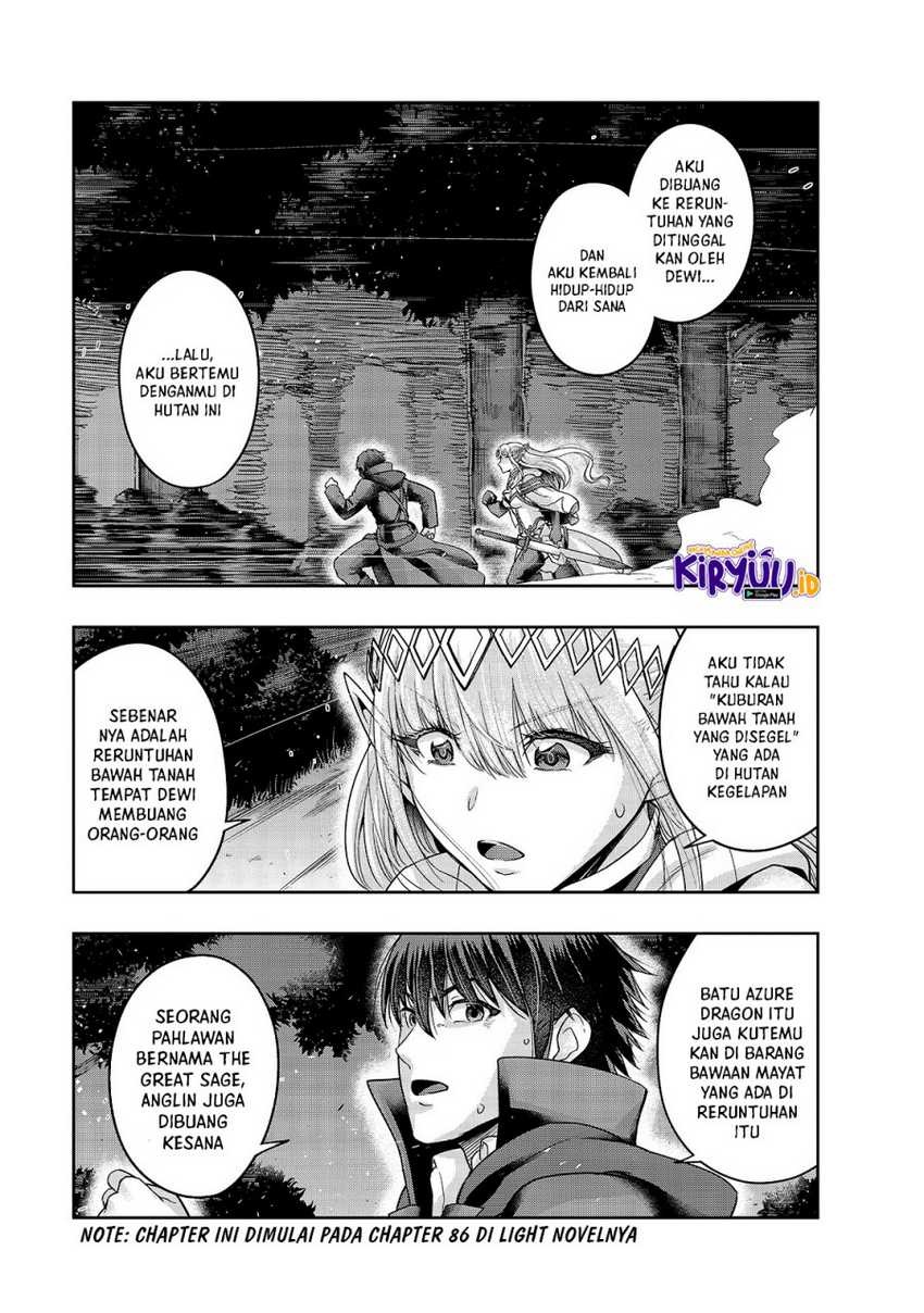 Hazure Waku no “Joutai Ijou Skill” de Saikyou ni Natta Ore ga Subete wo Juurin Suru made Chapter 23 page 1