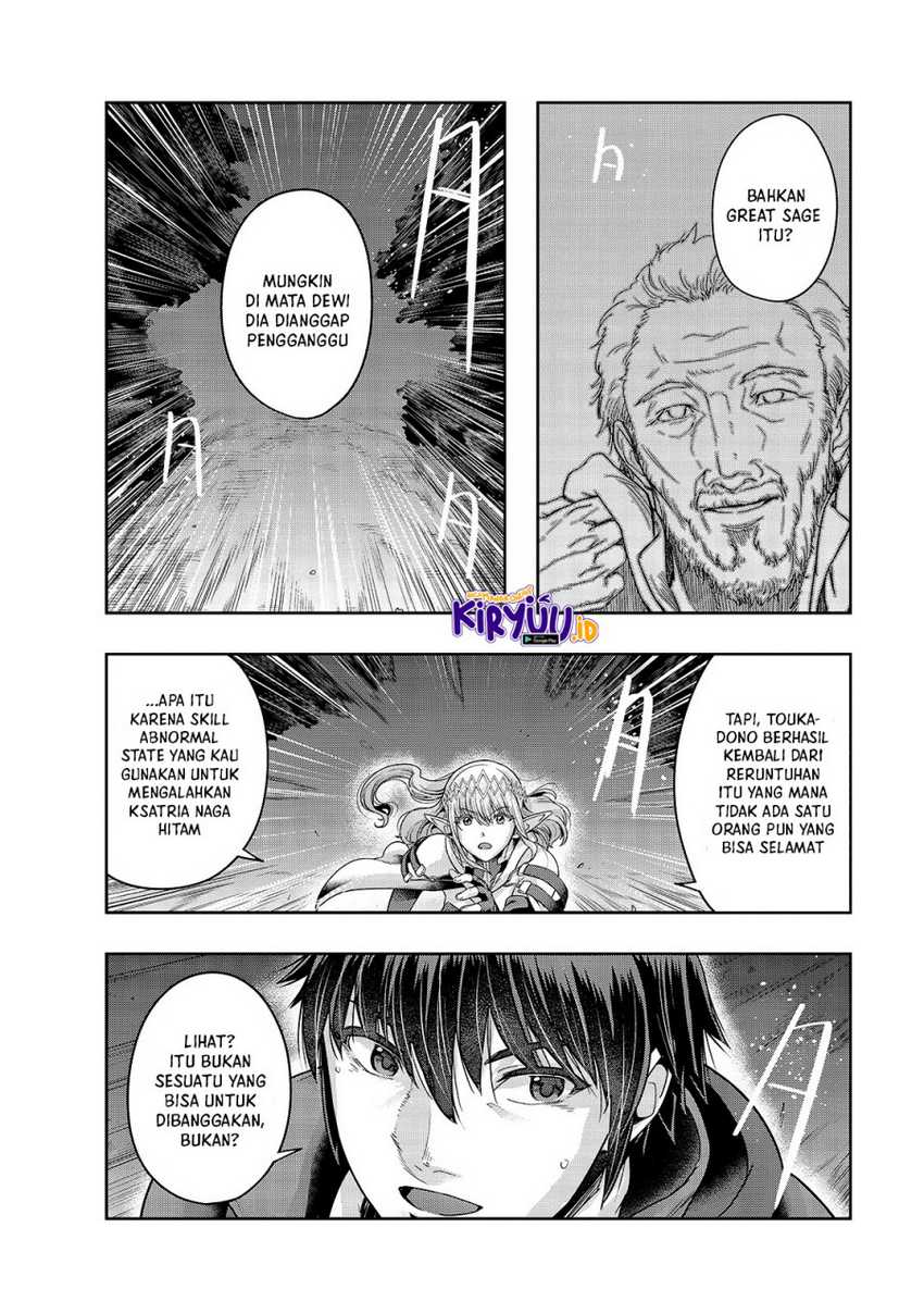 Hazure Waku no “Joutai Ijou Skill” de Saikyou ni Natta Ore ga Subete wo Juurin Suru made Chapter 23 page 2