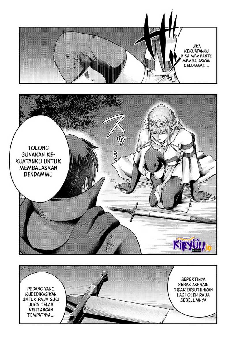Hazure Waku no “Joutai Ijou Skill” de Saikyou ni Natta Ore ga Subete wo Juurin Suru made Chapter 23 page 5