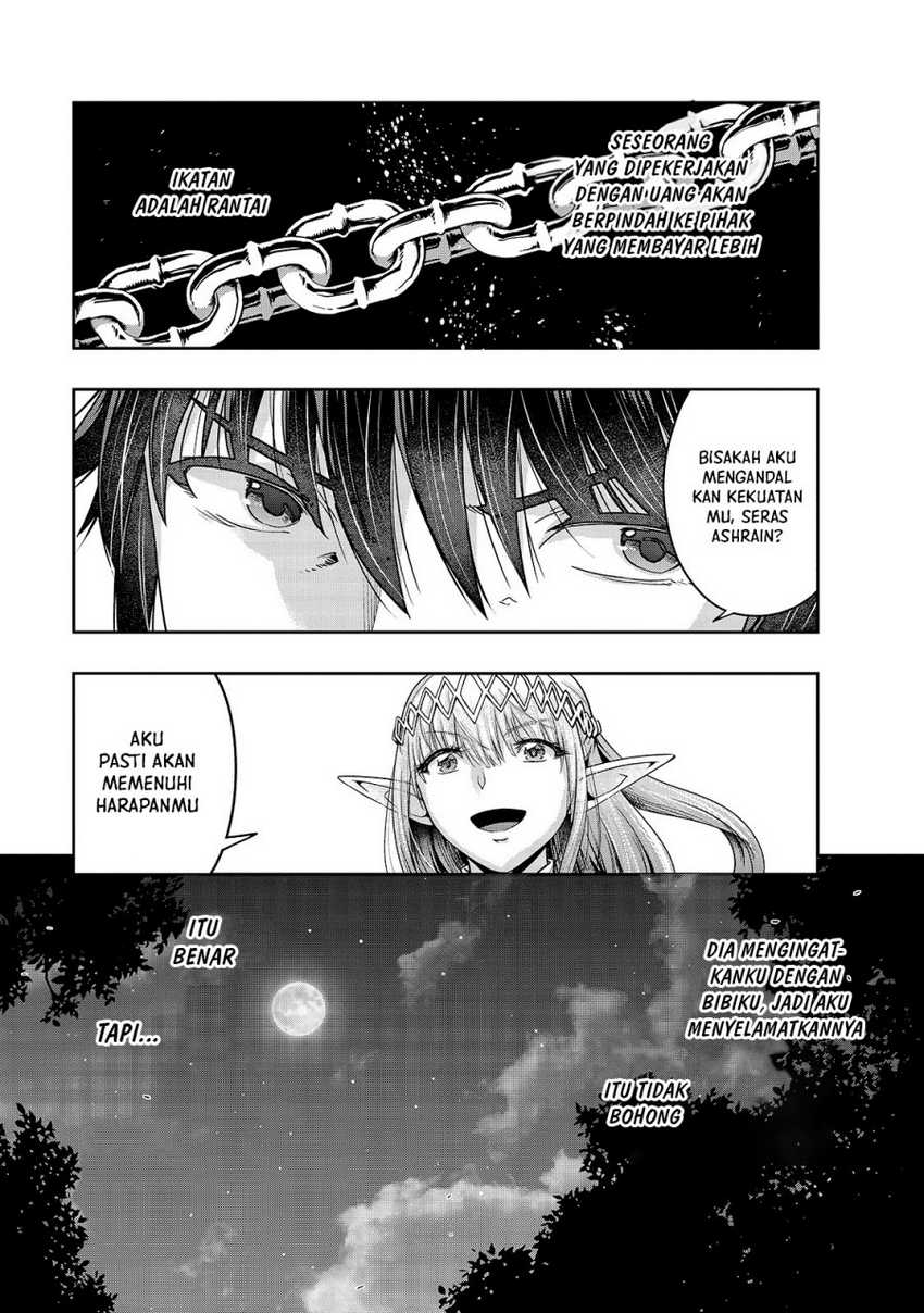 Hazure Waku no “Joutai Ijou Skill” de Saikyou ni Natta Ore ga Subete wo Juurin Suru made Chapter 23 page 7