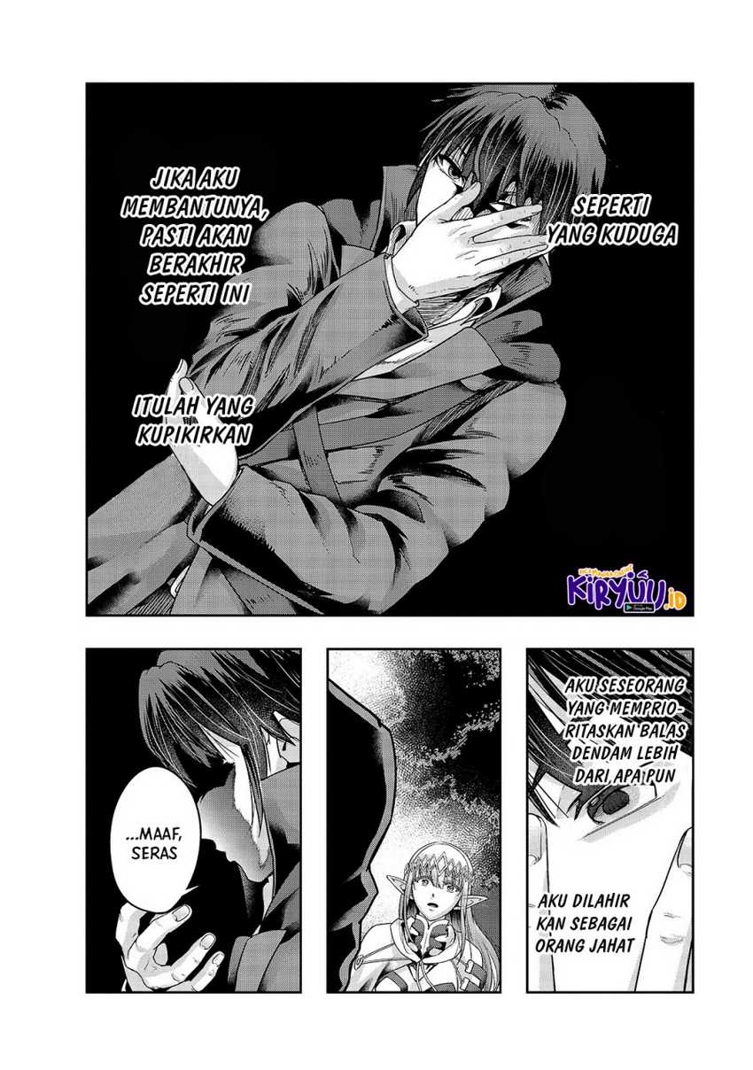 Hazure Waku no “Joutai Ijou Skill” de Saikyou ni Natta Ore ga Subete wo Juurin Suru made Chapter 23 page 8