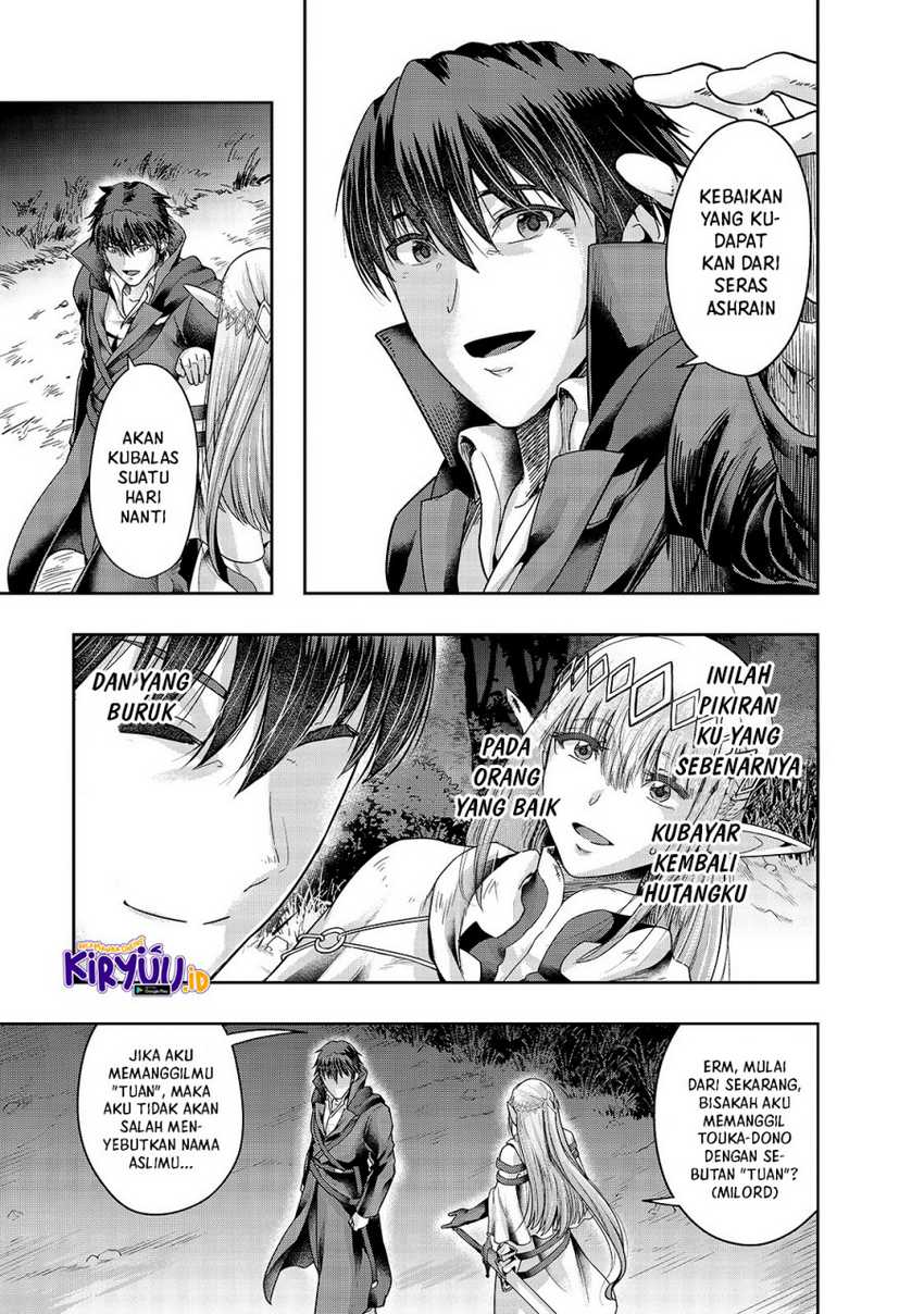 Hazure Waku no “Joutai Ijou Skill” de Saikyou ni Natta Ore ga Subete wo Juurin Suru made Chapter 23 page 9