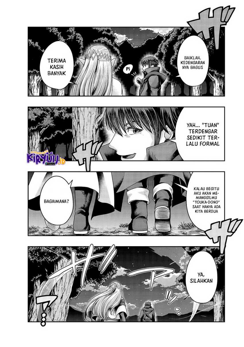Hazure Waku no “Joutai Ijou Skill” de Saikyou ni Natta Ore ga Subete wo Juurin Suru made Chapter 23 page 10