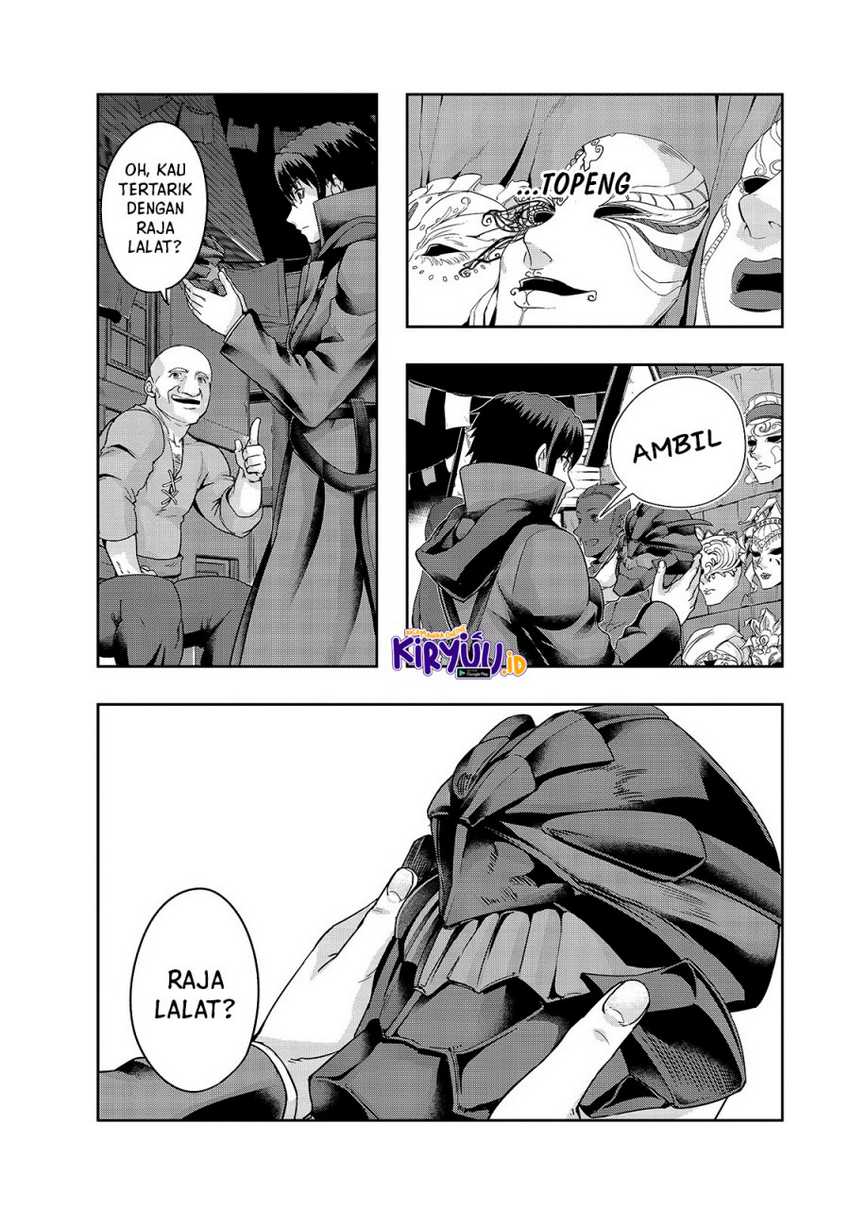 Hazure Waku no “Joutai Ijou Skill” de Saikyou ni Natta Ore ga Subete wo Juurin Suru made Chapter 23 page 18