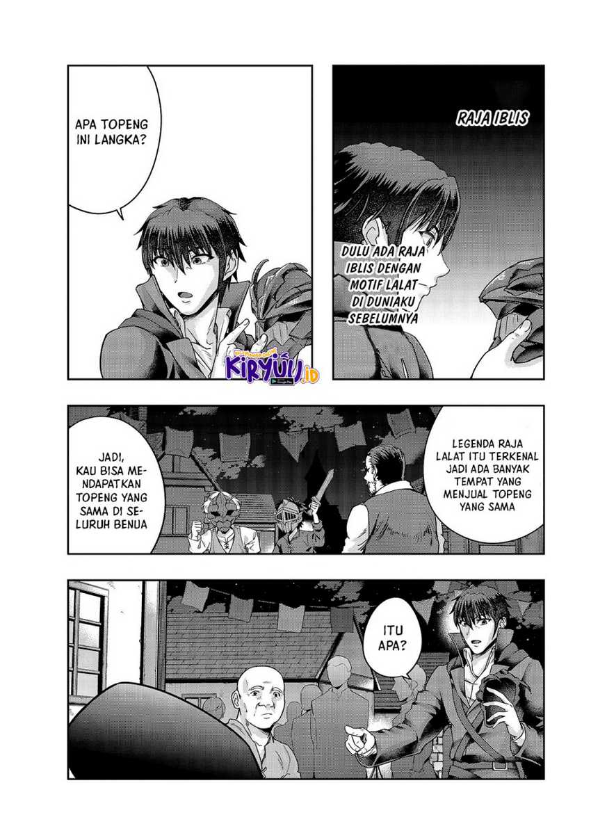 Hazure Waku no “Joutai Ijou Skill” de Saikyou ni Natta Ore ga Subete wo Juurin Suru made Chapter 23 page 20
