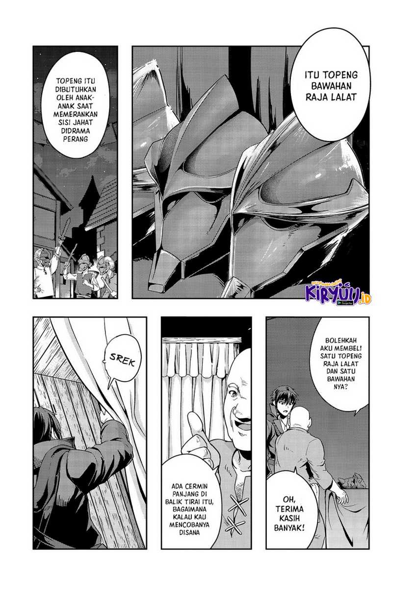 Hazure Waku no “Joutai Ijou Skill” de Saikyou ni Natta Ore ga Subete wo Juurin Suru made Chapter 23 page 21
