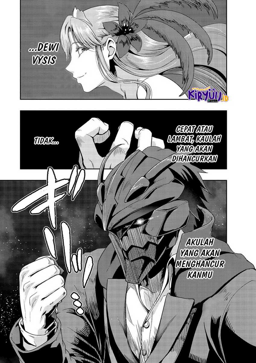 Hazure Waku no “Joutai Ijou Skill” de Saikyou ni Natta Ore ga Subete wo Juurin Suru made Chapter 23 page 25