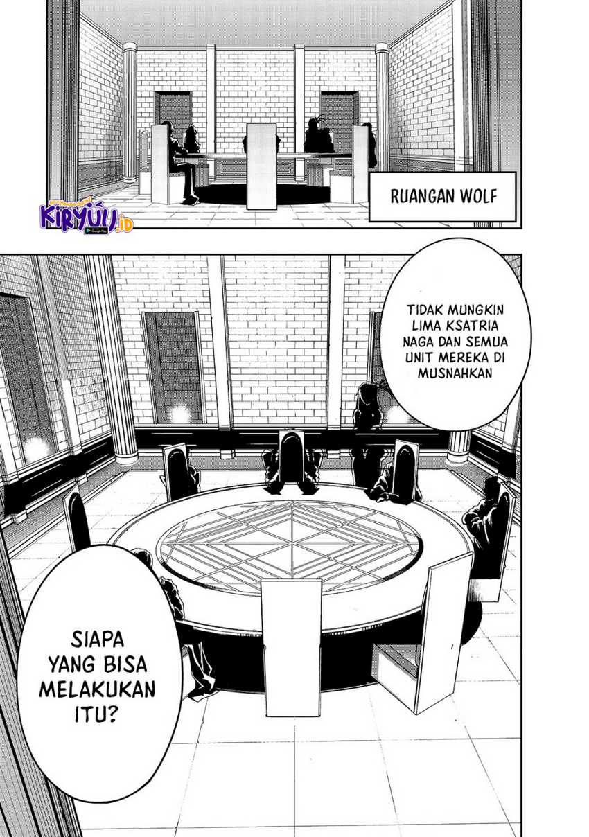 Hazure Waku no “Joutai Ijou Skill” de Saikyou ni Natta Ore ga Subete wo Juurin Suru made Chapter 23 page 27