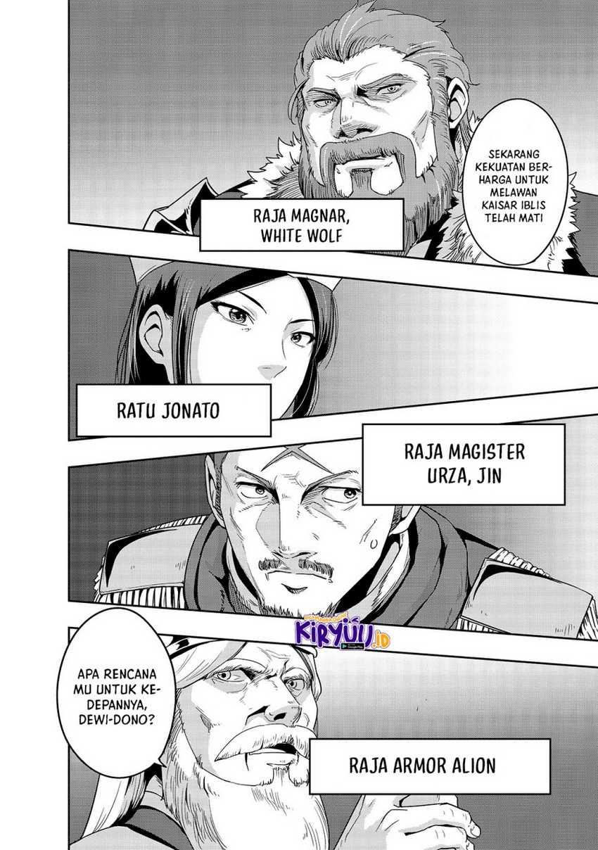 Hazure Waku no “Joutai Ijou Skill” de Saikyou ni Natta Ore ga Subete wo Juurin Suru made Chapter 23 page 28