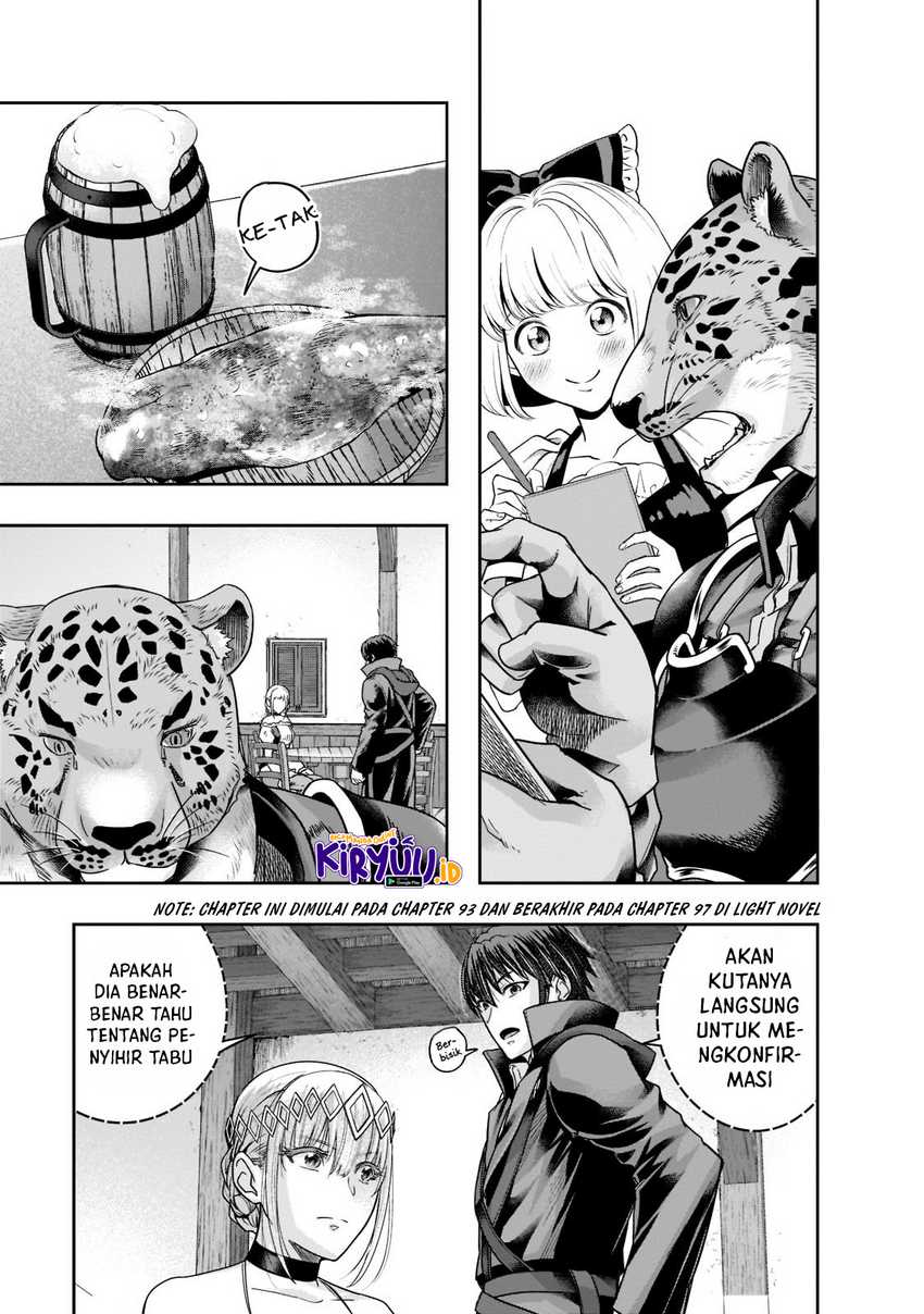 Hazure Waku no “Joutai Ijou Skill” de Saikyou ni Natta Ore ga Subete wo Juurin Suru made Chapter 25 page 2