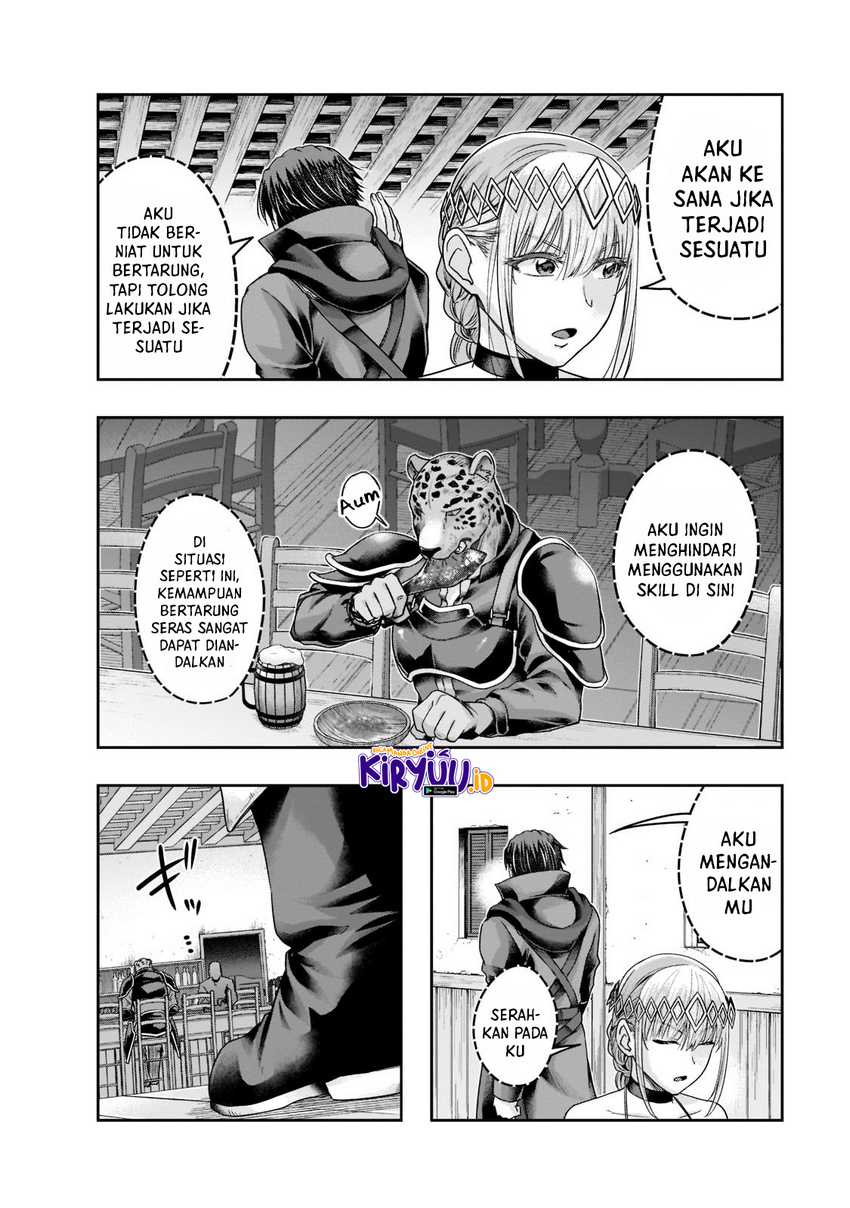 Hazure Waku no “Joutai Ijou Skill” de Saikyou ni Natta Ore ga Subete wo Juurin Suru made Chapter 25 page 3