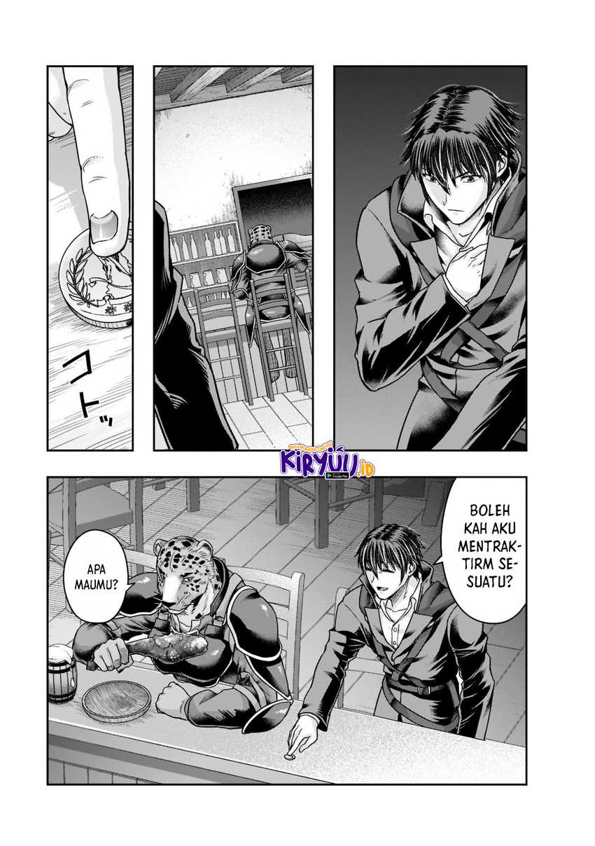 Hazure Waku no “Joutai Ijou Skill” de Saikyou ni Natta Ore ga Subete wo Juurin Suru made Chapter 25 page 4