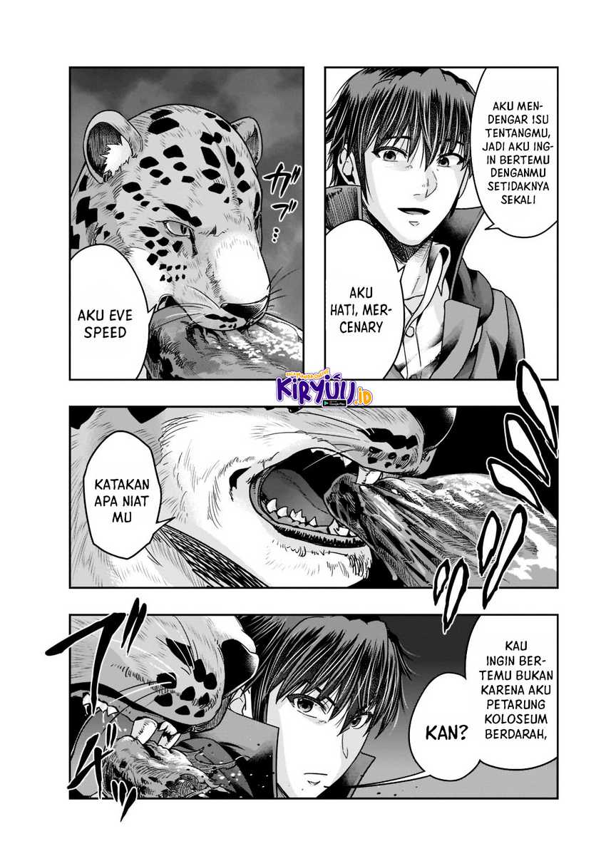 Hazure Waku no “Joutai Ijou Skill” de Saikyou ni Natta Ore ga Subete wo Juurin Suru made Chapter 25 page 5