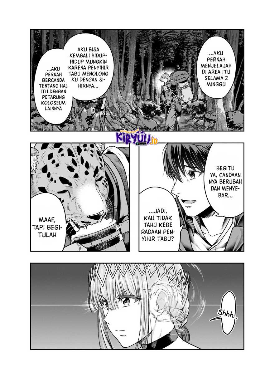 Hazure Waku no “Joutai Ijou Skill” de Saikyou ni Natta Ore ga Subete wo Juurin Suru made Chapter 25 page 7