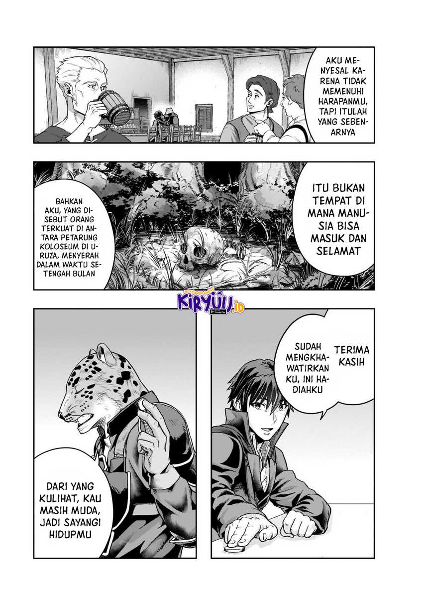 Hazure Waku no “Joutai Ijou Skill” de Saikyou ni Natta Ore ga Subete wo Juurin Suru made Chapter 25 page 8