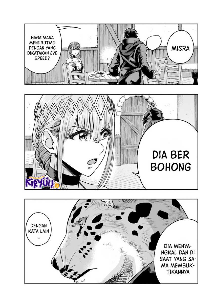 Hazure Waku no “Joutai Ijou Skill” de Saikyou ni Natta Ore ga Subete wo Juurin Suru made Chapter 25 page 9