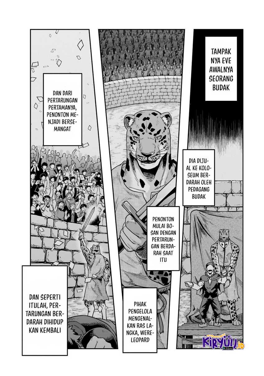 Hazure Waku no “Joutai Ijou Skill” de Saikyou ni Natta Ore ga Subete wo Juurin Suru made Chapter 25 page 15