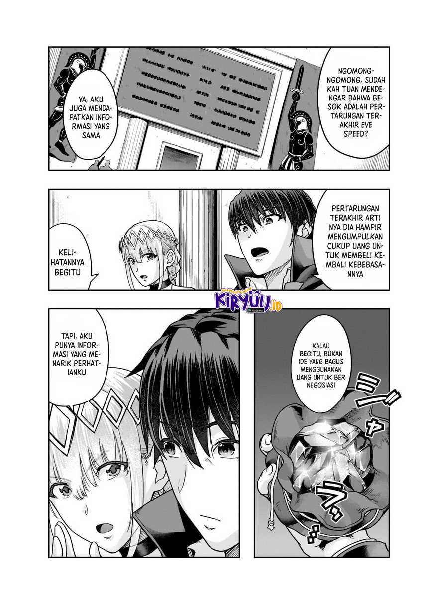 Hazure Waku no “Joutai Ijou Skill” de Saikyou ni Natta Ore ga Subete wo Juurin Suru made Chapter 25 page 17
